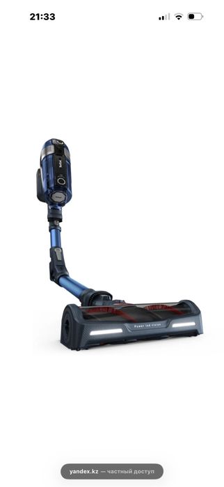 Вертикальный пылесос Tefal