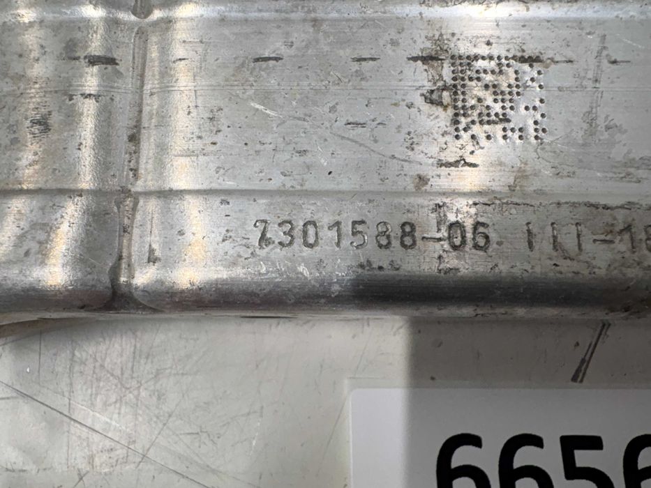 Десен буфер долна алуминиева греда МИНИ Ф55 Ф56 Ф57