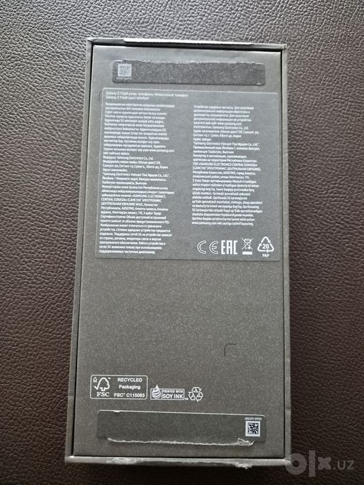 Samsung Z Flip 8 Black 512GB