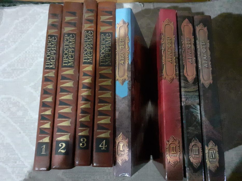 Книги Сборники, многотомники