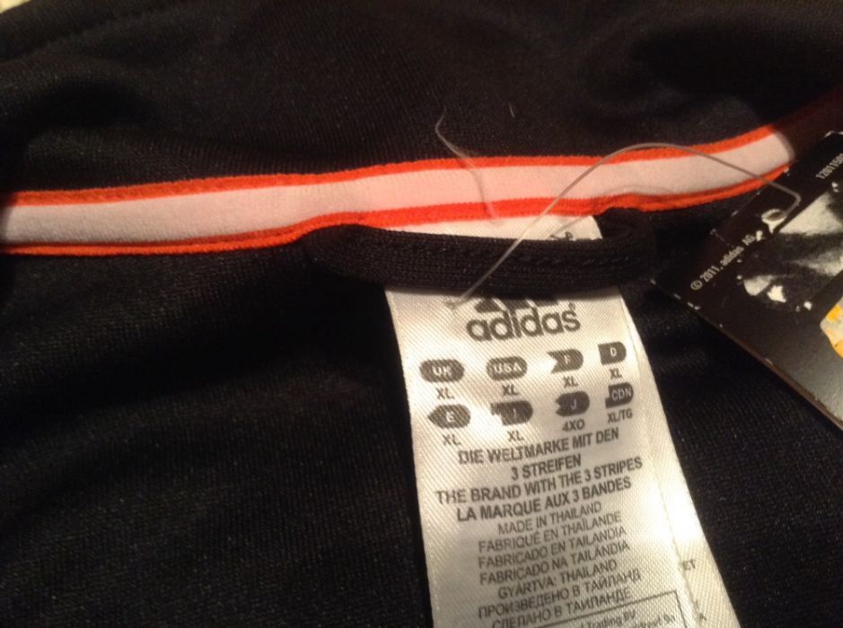 Bluza trening Adidas