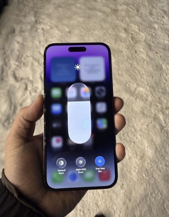 Айфон 14 про мах