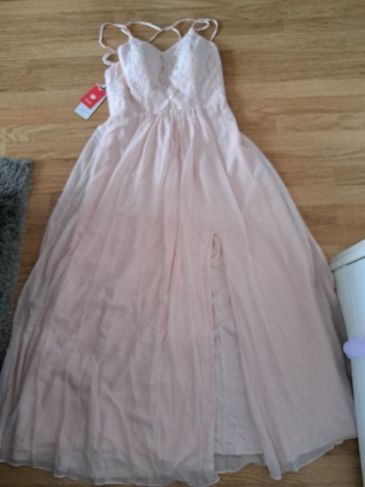 Официални рокли !