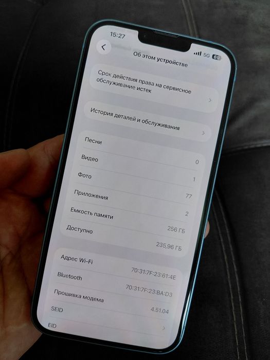 iPhone 14 plus 256g
