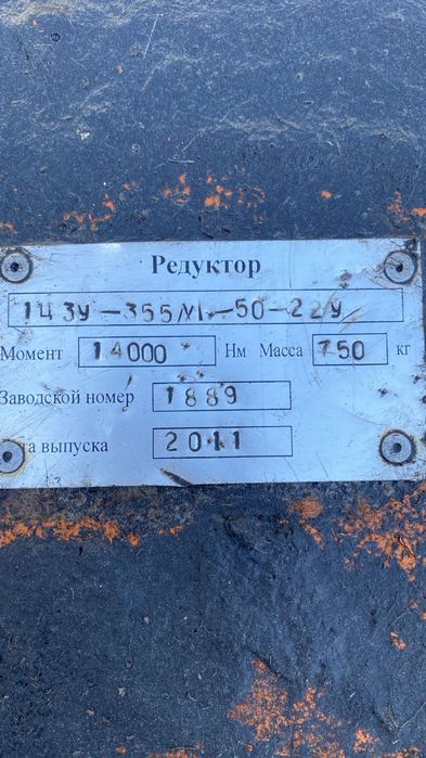 Продам Тяговую лебедку