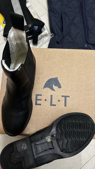 Echipamnet de echitatie pentru copii