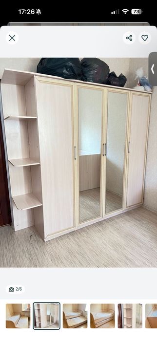 Мебель, Двухъярусный кровать и шкаф