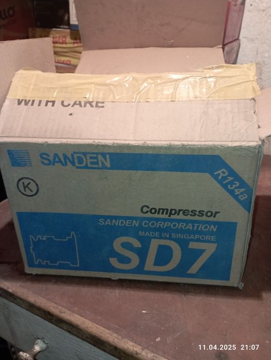 Продам компрессор на рефрежиратор