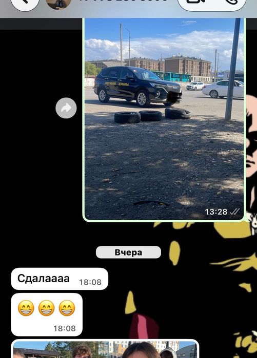 Инструктор по вождению, недорого