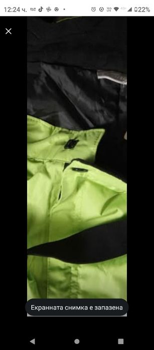 Като нов топъл панталон за зимни спортове 12,13г.