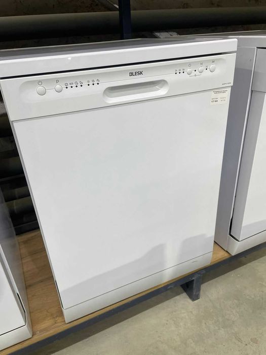 Посудомоечная машина BLESK