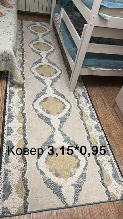 Продам ковры 4шт за