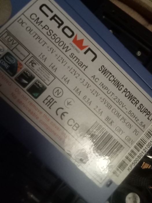Продам БП на 500 ват