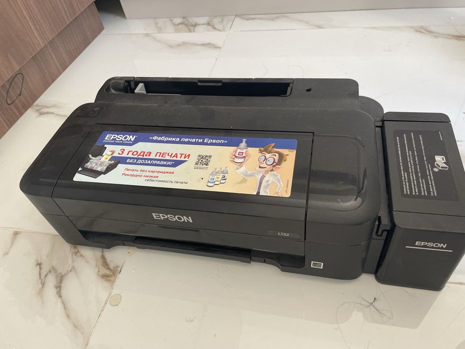 Принтер сатылады