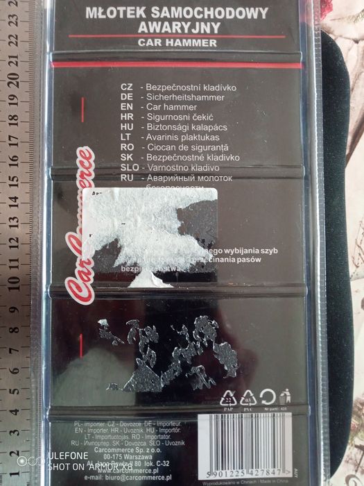 Аварийно чукче (авариен чук) за автомобил , бус и други