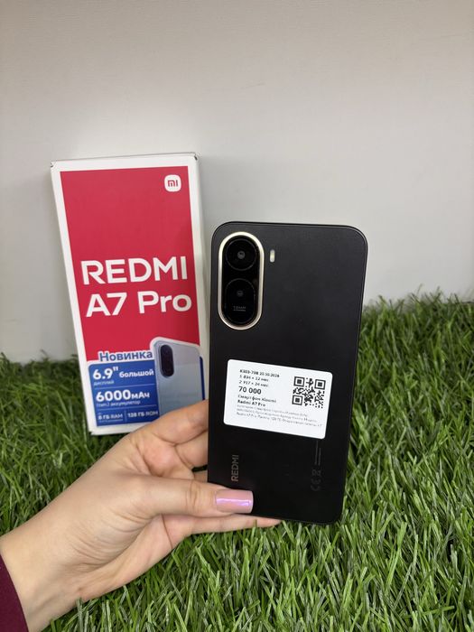 Xiaomi Redmi A7 pro