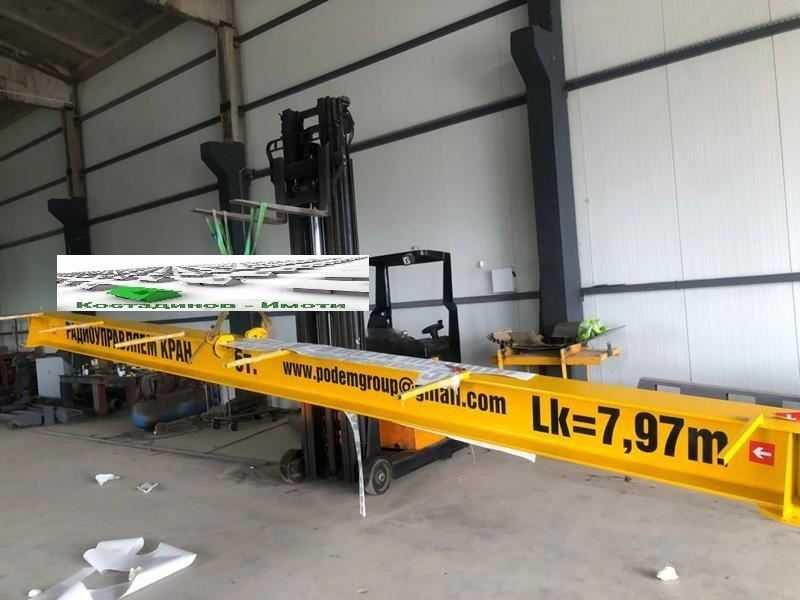 Продава се Склад в с. Хаджиево, Област Пазарджик - 1320 кв.м за 440 €/кв.м - Снимка #4