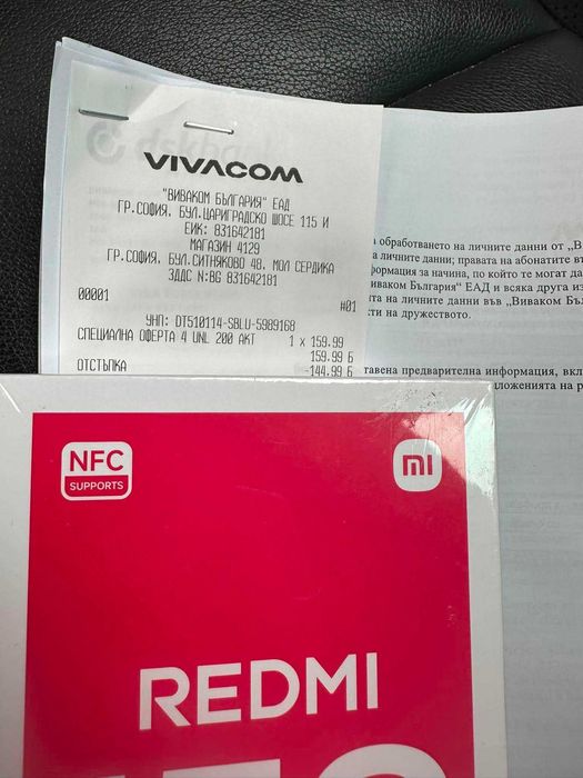 Xiaomi RedMi 15C 5G 4GB RAM 128GB Mint green - HOB
