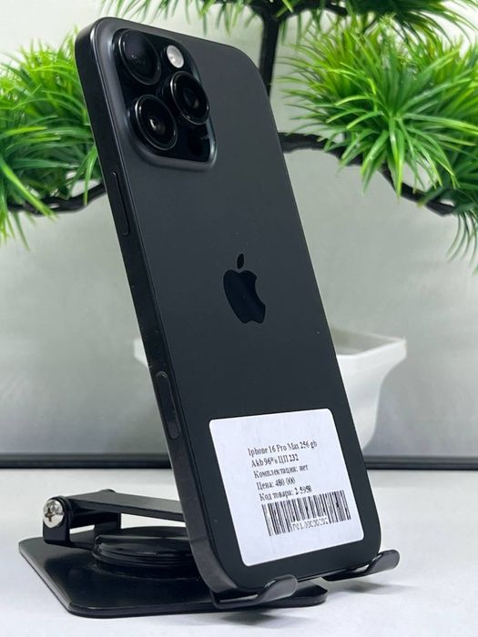 Iphone 16 Pro Max 256 gb