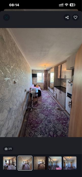 Срочна сдам комнату общежития