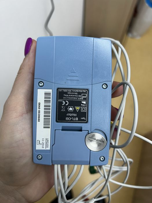 BTL 08 Holter EKG