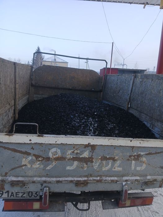 Уголь доставка не дорого