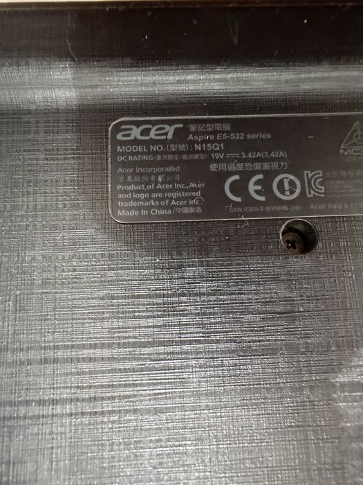 Acer N15Q1 ноутбук