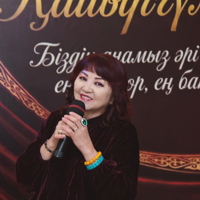 Тамада ведущая мероприятий в Астане