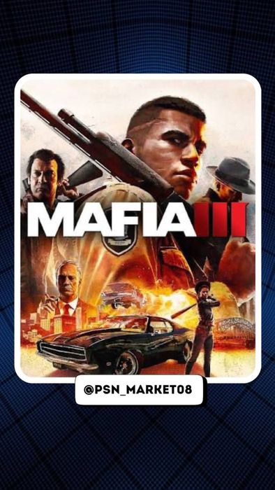 ИГРЫ на PS5, PS4 ( ПС4, ПС5). Самые низкие цены.