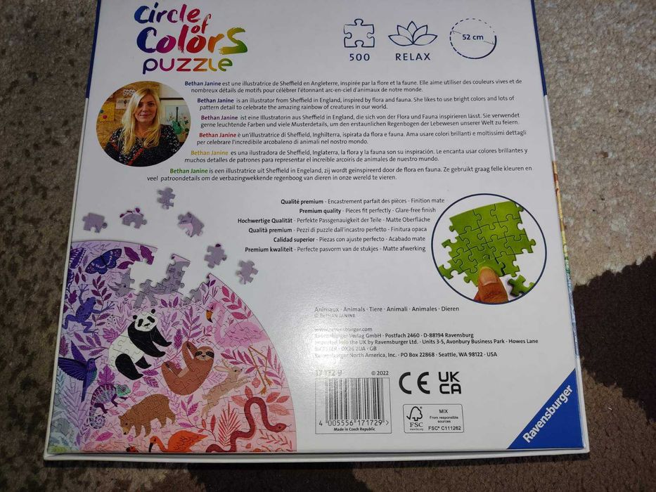 Чисто нов кръгъл пъзел Ravensburger 500 части - животни