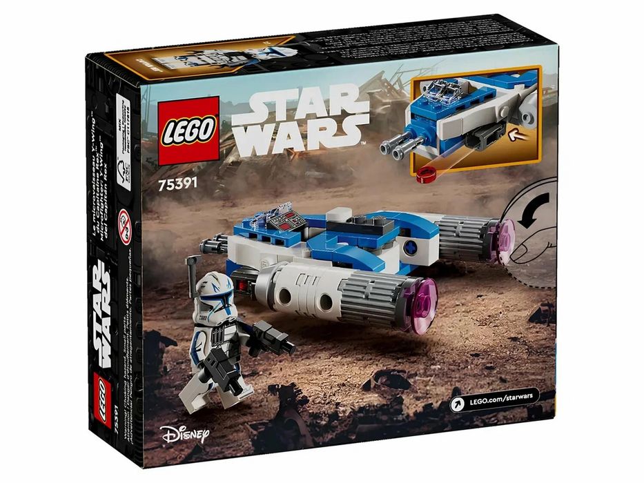 Конструктор LEGO Star Wars Микрофайтер Y-Wing Капитана Рекса 75391