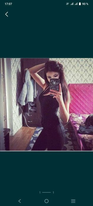 Активный сеанс Алматы