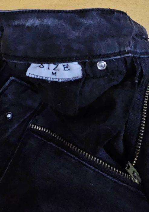 Дънки - "Jofra".