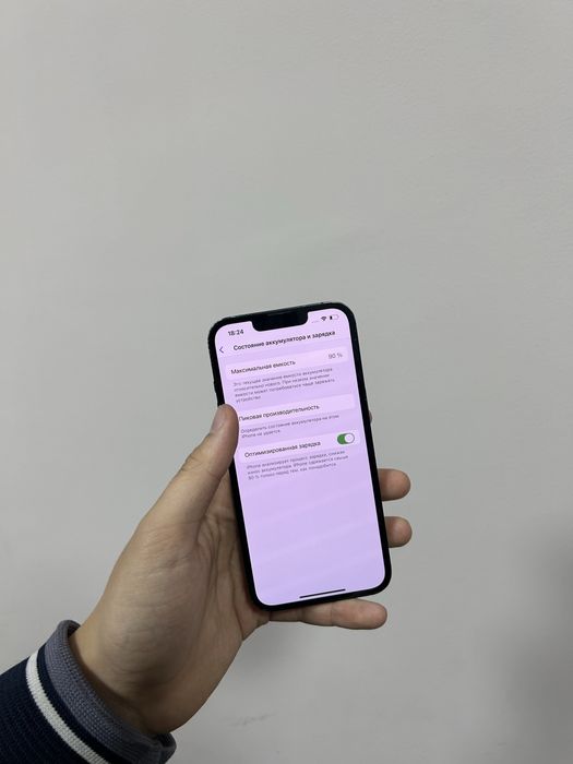 iPhone 13 90% Актау