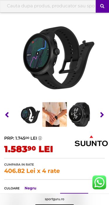 Ceas Suunto Race S All Black, AMOLED, sigilat, OCAZIE, transport ZERO