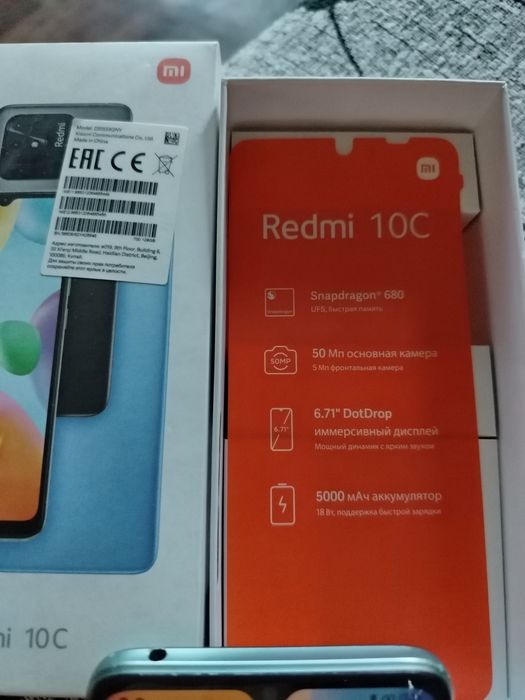 Продам Redmi 10C