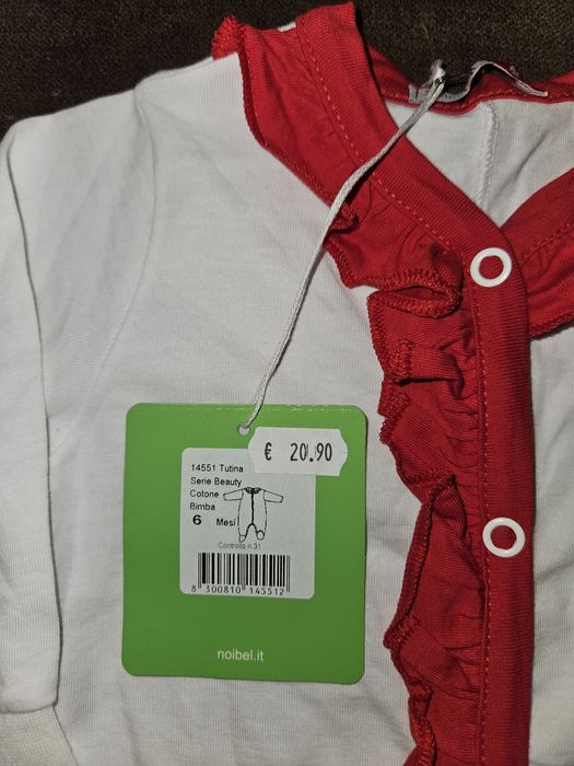 Нови Бебешки дрехи