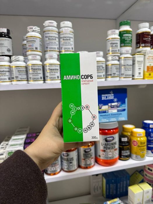 Amerika va rossiya vitaminlari