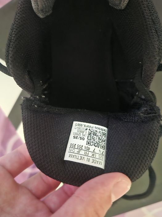Баскетболни обувки Adidas initiation