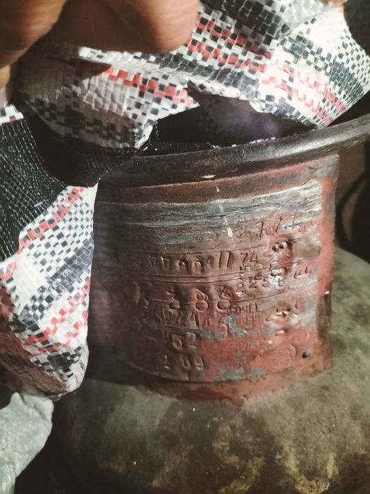 Газовый балон и плитка с редуктором