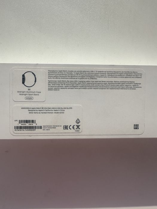 Продам apple watch