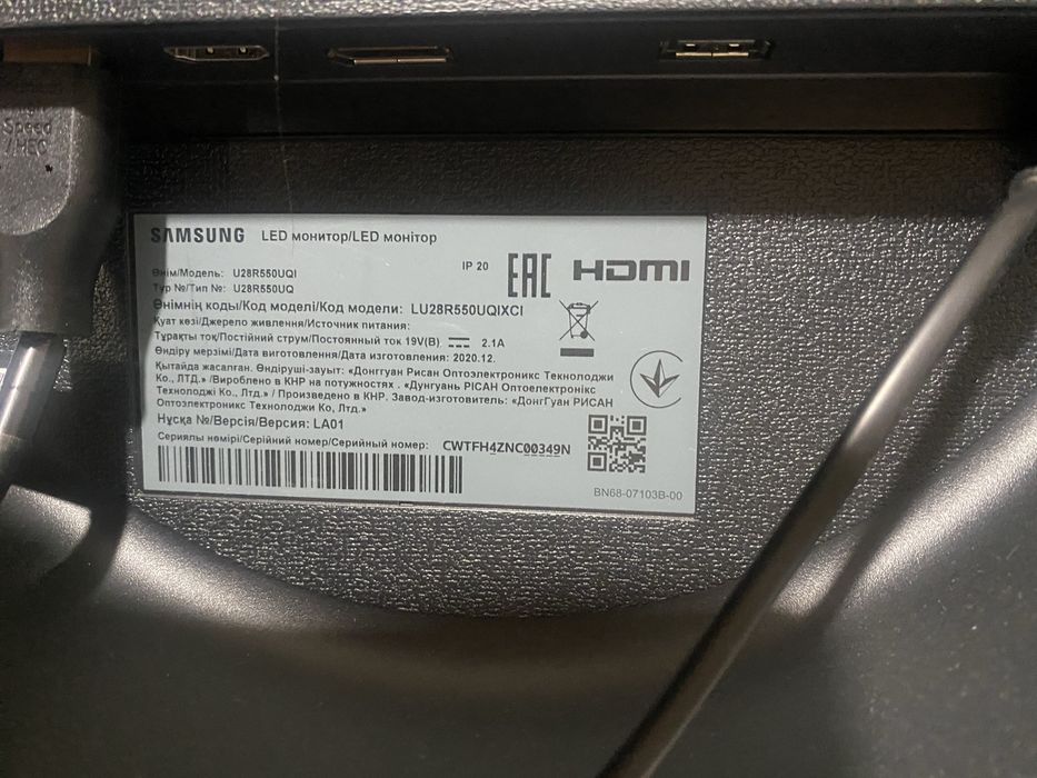 Монитор samsung  28 дюйм.дата изг. 2020