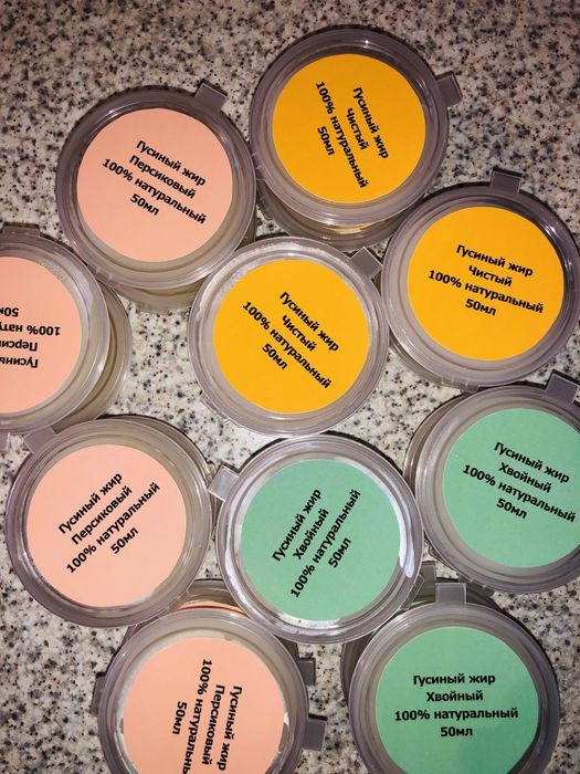 Гусиный жир продам