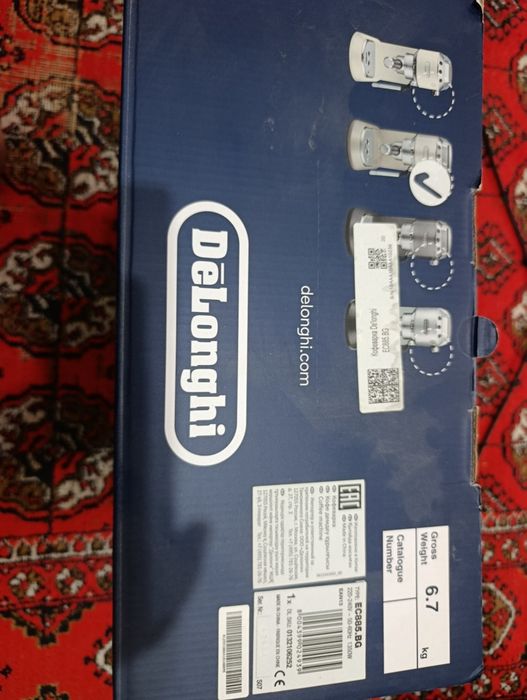 Кофемашина рожковая. Delonghi ec885
