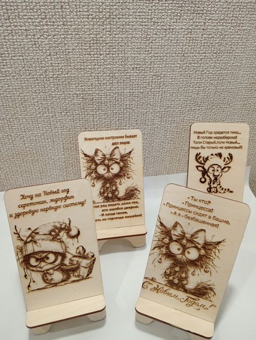 Продам  сувениры