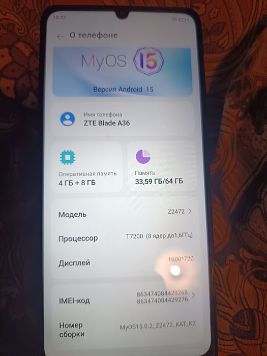 Продам zte black a36