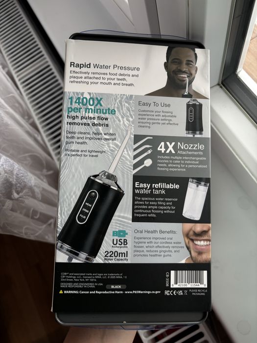 Irigator bucal sigilat , nou