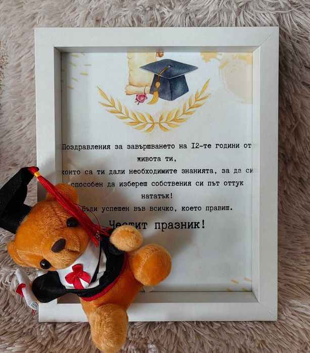 Аранжировка от сапунени рози