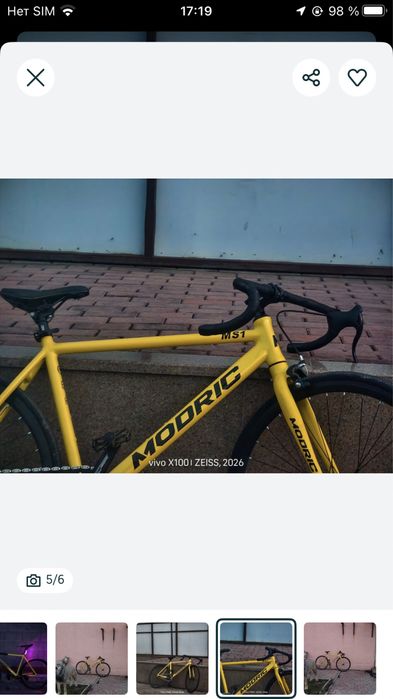 Велосипед fixed gear fixie фикс