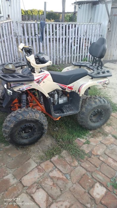 Квадрроцикл  150 куб